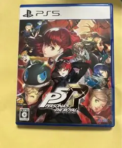 PS5 ペルソナ5 ザ・ロイヤル