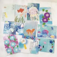 残暑お見舞い 私製はがき 10枚セット　夏の風物詩　かわいい　おしゃれ
