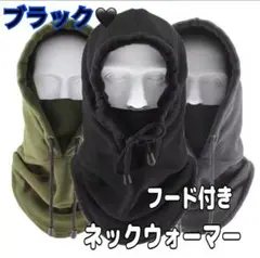 Item thumbnail for item ca41307e-4f55-4bd4-a33d-147d18c654ff