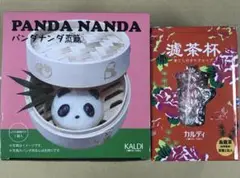 Item thumbnail for item db0225e7-e1ac-40d6-8ac1-43958a4ea2c2