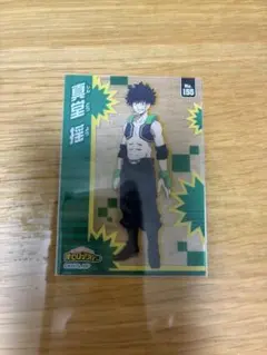 僕のヒーローアカデミア　クリアカード　真堂　揺