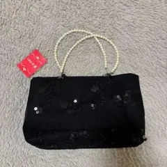 ブラックメッシュパーティーバッグ