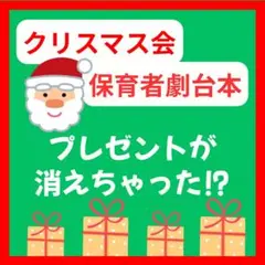 Item thumbnail for item ec997ebc-1c57-4d01-be32-d40135070c81