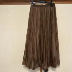 黄味の茶プリーツ ロングスカート
