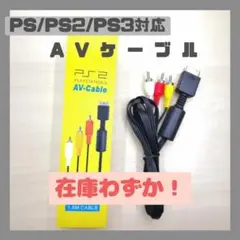 Item thumbnail for item 2b2b29a1-7509-418c-a369-40770073bdee