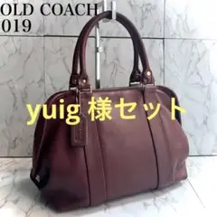 【レアモデル】OLD COACH ハンドバッグ ミニボストン チャーム ボルドー