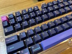 Keychron OEMPBT Keycap - Developer
