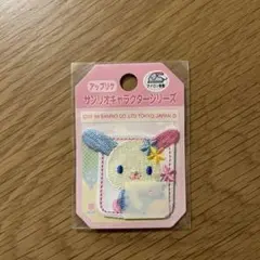 Item thumbnail for item 36d67f0d-2d69-4bc8-a09c-b8755c7655d9