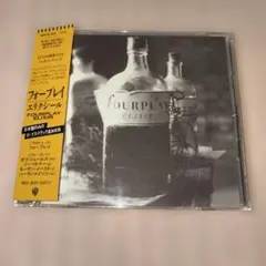 エリクシール
