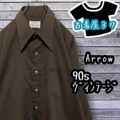 Item thumbnail for item ddf4ea4e-82ee-4055-a031-7ce408df7155