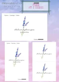 Item thumbnail for item 78865967-f3ad-4e88-8566-ef756c7aba17