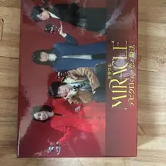 ミラクルデビクロくんの恋の魔法 DVD
