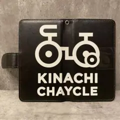 【木梨サイクル】 手帳型スマホケース
