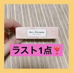 Item thumbnail for item 8c5803c0-98e3-4484-a260-306d7b3a5e32