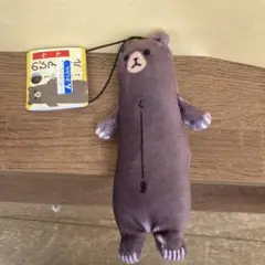 クマ ぬいぐるみストラップ 茶色　のびアニマル　くーま