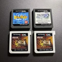 ソフト4本まとめ売り