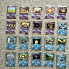 ポケモンカード旧裏50枚