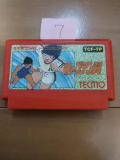 ファミコン キャプテン翼 まとめ買い大歓迎
