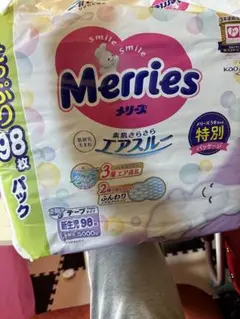 Item thumbnail for item b5573a9d-0a46-405d-a604-4dc80fc68aee