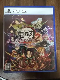 PS5 鬼滅の刃 ヒノカミ血風譚2 通常版
