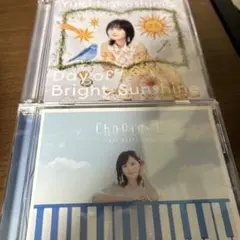 Chapter 1 Day of Bright Sunshine