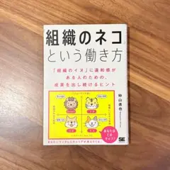 Item thumbnail for item a561e7c4-f3cf-48e2-8d87-3fe3914c9492