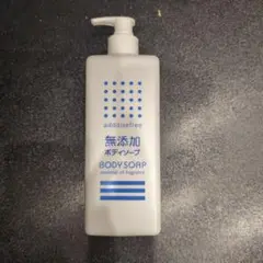【新品】熊野油脂株式会社 ボディソープ 400ml