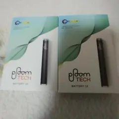 Ploom TECHプルームテック バッテリー1.5 新品未開封 黒2個セット