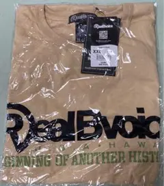 Real B voice Tシャツ　ＸＸＬ　新品