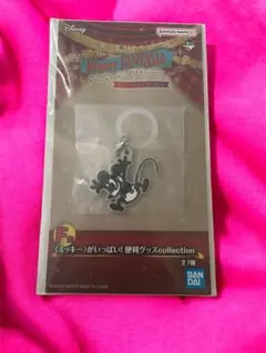 ミッキーマウス　ファンタジスタ85周年記念くじ　ミッキーマウス目印マーカー