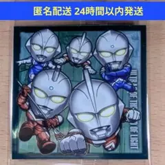 即購入OK★ウルトラマンシールウェハース vol.5 ㉚光の国のウルトラ族
