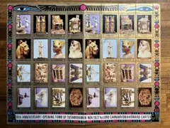 Item thumbnail for item d5dba292-e633-4356-9f2d-7e6cc4de76b5