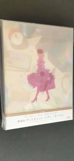 Item thumbnail for item 92ca9642-2734-49ca-b88f-a2a5b142dc37