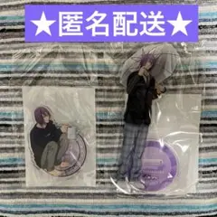 黒子のバスケ ハピクロ 雨の日 おうち時間 アクリルスタンド*紫原 敦