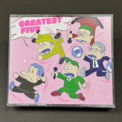 RIP SLYME ベストアルバム GREATEST FIVE 通常盤 　開封済