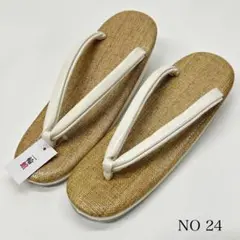 草履 F NO24 高級　普段履き　新品　　未使用　フリーサイズ　0810⑫