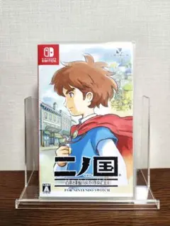 二ノ国 白き聖灰の女王 (Nintendo Switch)