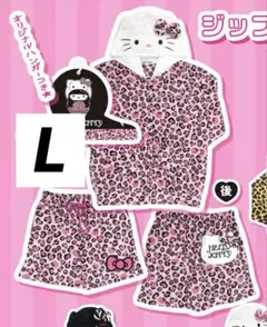 Item thumbnail for item 732e97ed-941a-41ab-9eda-c60caa0cb98b