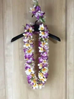 フラダンス用レイ・ヘアクリップセット　 紫白黄色
