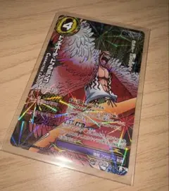 ワンピース ミラバト ドンキホーテ・ドフラミンゴ OPR