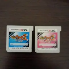 妖怪ウォッチ3スシ.テンプラセット