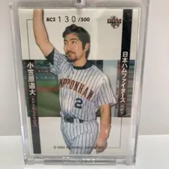 2025年最新】小笠原道大 バットの人気アイテム - メルカリ