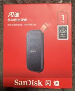 SanDisk E30 1TB 外付けSSD USB Type-C