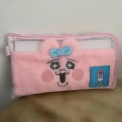 Item thumbnail for item efb70f84-1119-466f-9142-906c0a6eeb73