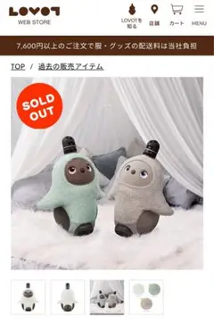 Item thumbnail for item 3104878e-4bf6-4d3e-9841-0ebb01b089dc