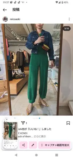2025年最新】SUZIE kondiの人気アイテム - メルカリ