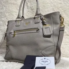 【美品】 PRADA トリヨンレザー 2way トートバッグ 正規品 鑑定済み
