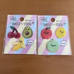 スマイルフード　ワッペン