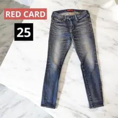 Item thumbnail for item 7e36d0f7-db63-49fe-aedd-c870f8546e4e