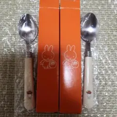 Item thumbnail for item 9471597a-5260-40e8-9d6a-e12a94b350a2